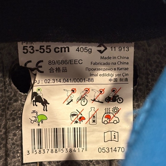 Fouganza Horse Riding Helmet - Blue & Pink 
53-55cm - Picture 8 of 12